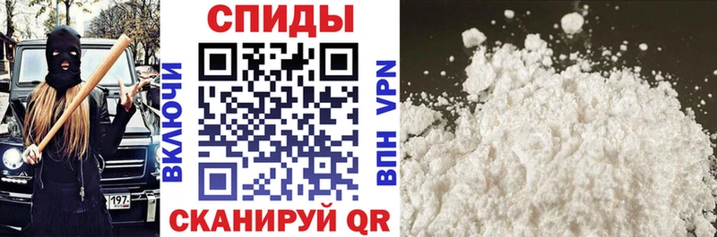 Amphetamine VHQ  закладки  Сертолово 