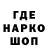 Кетамин VHQ Bazilike