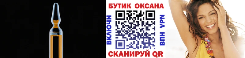 продажа наркотиков  Сертолово  hydra ССЫЛКА  Бутират бутик 