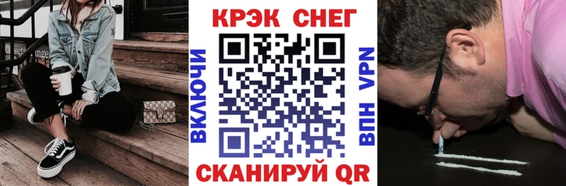 Кокаин Перу Сертолово