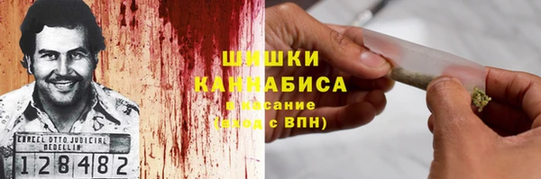 MDMA Абдулино
