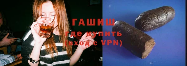 молекула духа Абаза
