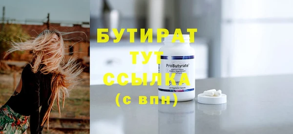 скорость mdpv Абинск