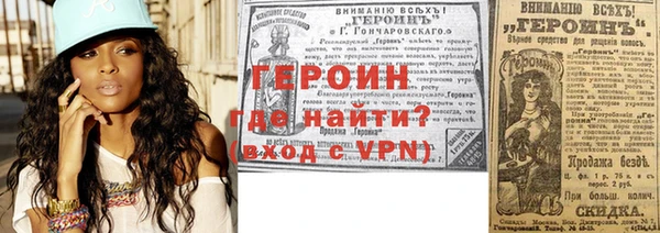 MDMA Абдулино
