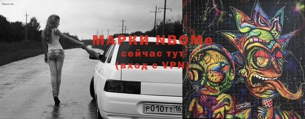 скорость mdpv Абинск