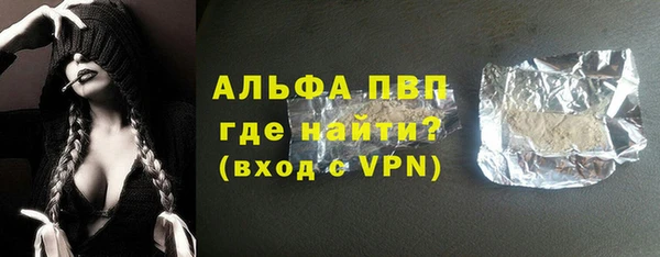 MDMA Абдулино