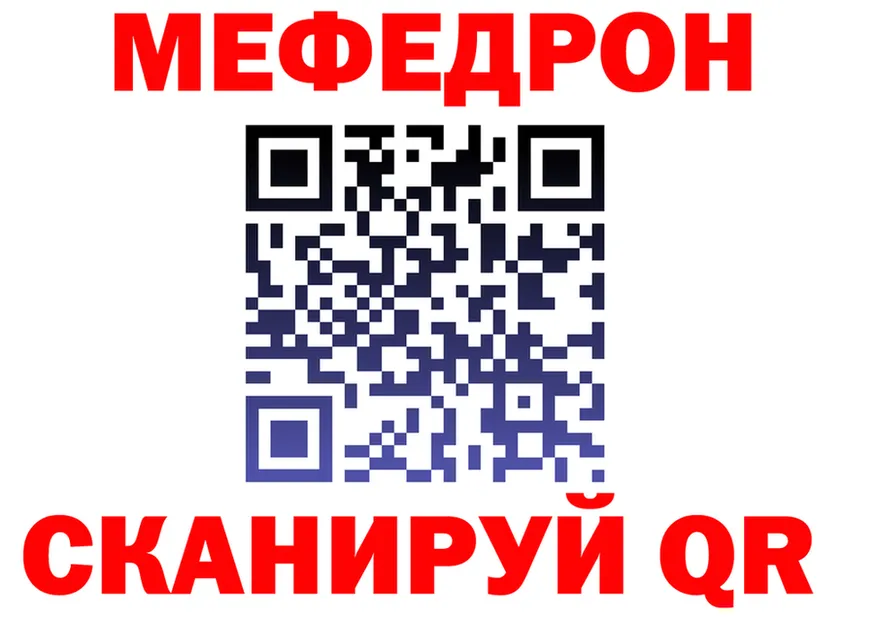 МЕТАДОН VHQ зеркало мориарти OMG Сертолово