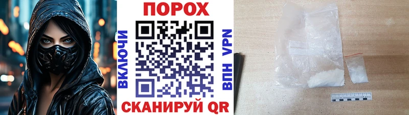KRAKEN ссылка  Сертолово  Метамфетамин витя 