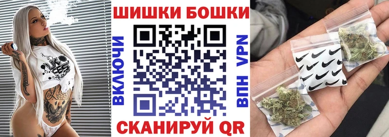 Конопля Amnesia  Сертолово 